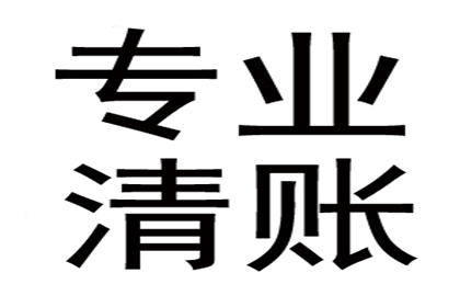 购房定金收据能否退回？